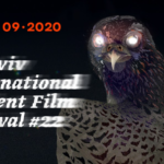 22nd Tel Aviv International Student Film Festival